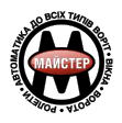 Майстер-М